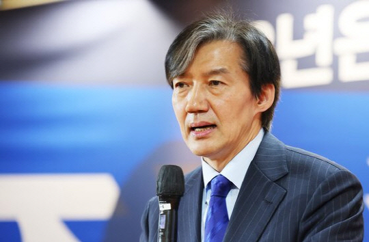 조국 조국혁신당 대표   [연합뉴스]